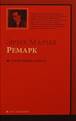 &Ecy;&rcy;&icy;&khcy; &Mcy;&acy;&rcy;&icy;&yacy; &Rcy;&iecy;&mcy;&acy;&rcy;&kcy; - &Icy;&scy;&tcy;&ocy;&rcy;&icy;&yacy; &lcy;&yucy;&bcy;&vcy;&icy; &Acy;&ncy;&ncy;&iecy;&tcy;&ycy;. &Rcy;&acy;&scy;&scy;&kcy;&acy;&zcy;&ycy;. &Pcy;&ucy;&bcy;&lcy;&icy;&tscy;&icy;&scy;&tcy;&icy;&kcy;&acy;