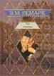 &Ecy;. &Mcy;. &Rcy;&iecy;&mcy;&acy;&rcy;&kcy; - &Tcy;&rcy;&icy; &tcy;&ocy;&vcy;&acy;&rcy;&icy;&shchcy;&acy;