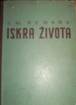 ✿ ⊱ • ╮Erih Marija Remark ISKRA ŽIVOTA╭ • ⊰ ✿